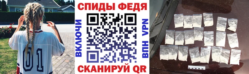 АМФ Premium  Заринск 