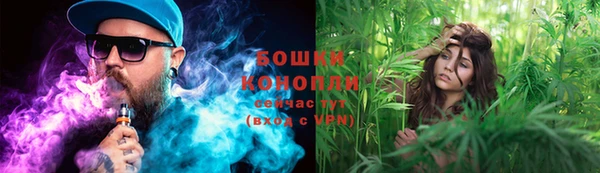 метамфетамин Михайлов
