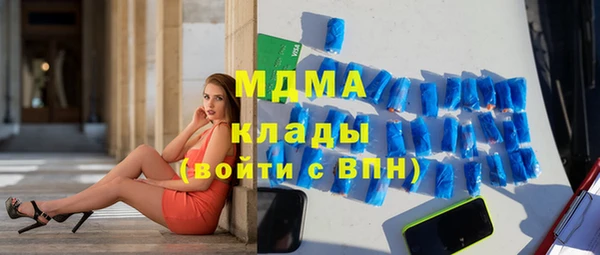 jwh Михайловка