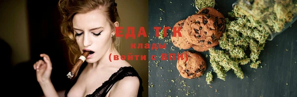 jwh Михайловка