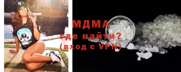 метамфетамин Михайлов