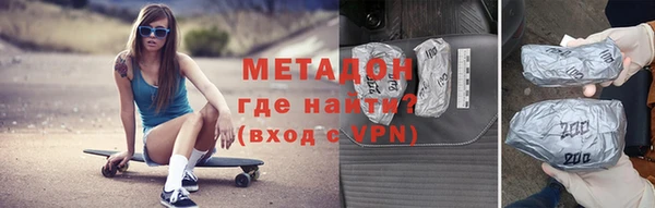 метамфетамин Михайлов