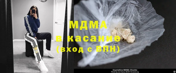 jwh Михайловка