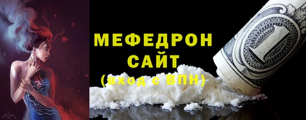 jwh Михайловка