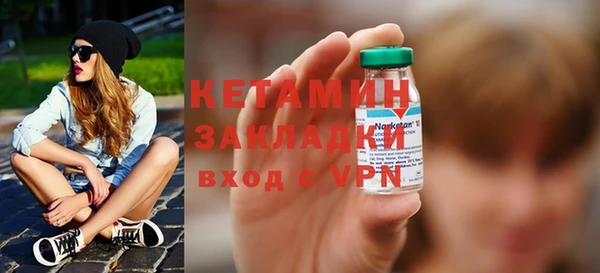jwh Михайловка