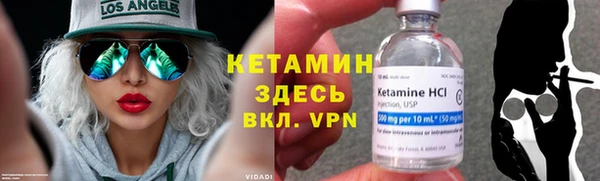 jwh Михайловка