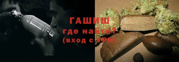 меф Михайловск