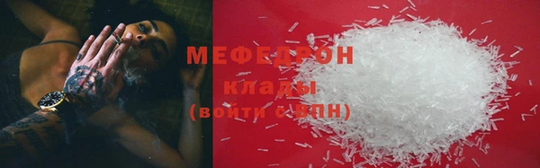 jwh Михайловка