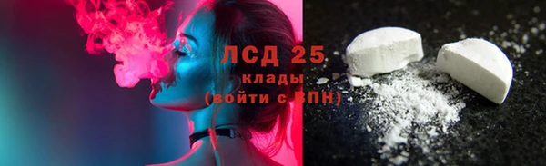 метамфетамин Михайлов