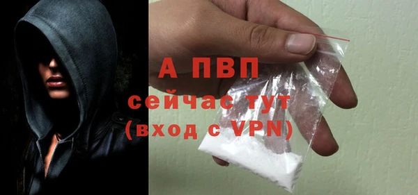jwh Михайловка
