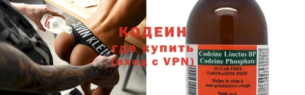 метамфетамин Михайлов