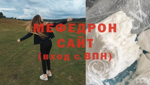 jwh Михайловка