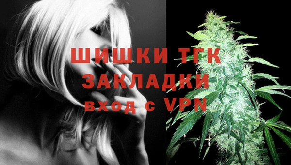 меф Михайловск