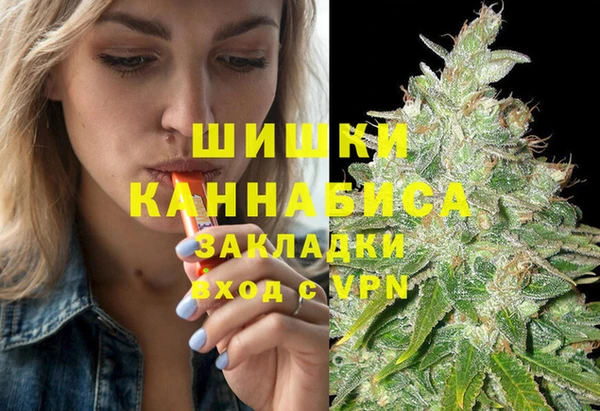метамфетамин Михайлов
