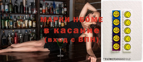 jwh Михайловка