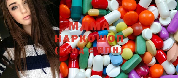 метамфетамин Михайлов