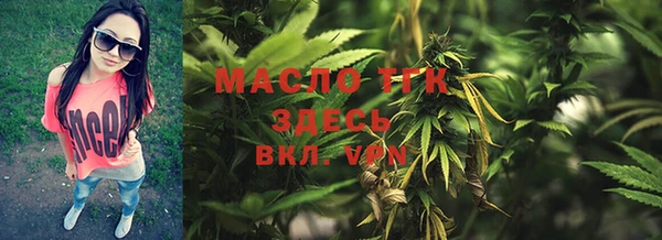 jwh Михайловка