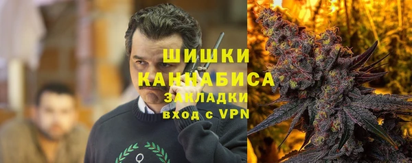 метамфетамин Михайлов