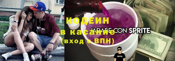 jwh Михайловка