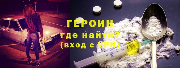 метамфетамин Михайлов