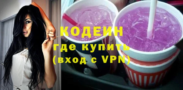 jwh Михайловка