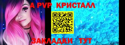 PSILOCYBIN Кандалакша