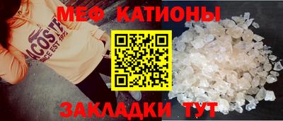PSILOCYBIN Кандалакша