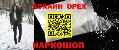 круглые Камышлов