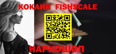 круглые Камышлов