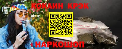 круглые Камышлов