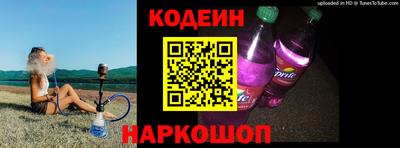 круглые Камышлов