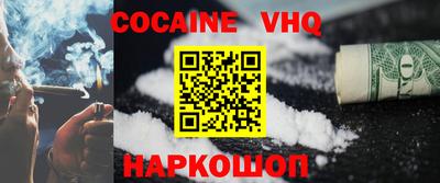 круглые Камышлов