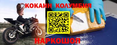 круглые Камышлов