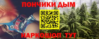 PSILOCYBIN Кандалакша