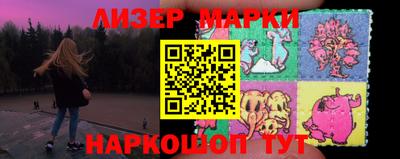 прущая мука Абакан