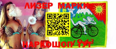 круглые Камышлов