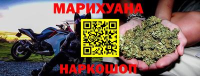 таблы Канаш