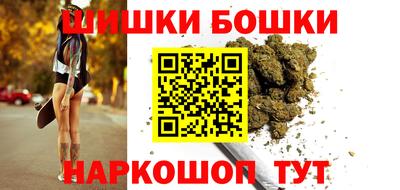 PSILOCYBIN Кандалакша