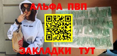 круглые Камышлов