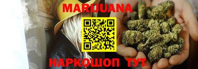 круглые Камышлов