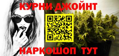 таблы Канаш