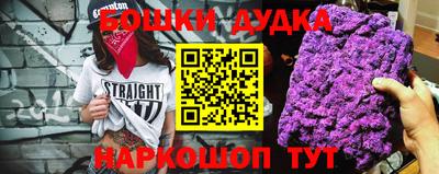 PSILOCYBIN Кандалакша