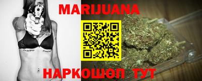 таблы Канаш
