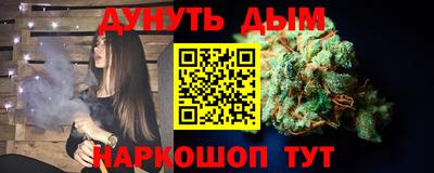 таблы Канаш