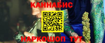 круглые Камышлов