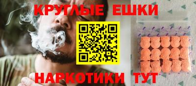 PSILOCYBIN Кандалакша