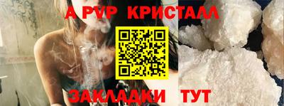 PSILOCYBIN Кандалакша