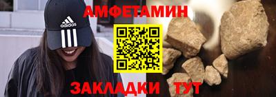 таблы Канаш