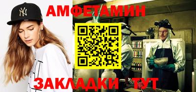 круглые Камышлов