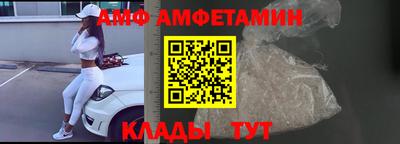 круглые Камышлов